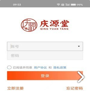 QQ截图20230320150959.png