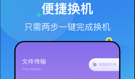 QQ截图20230712153232.png