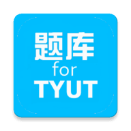 TYUT毛概题库官服