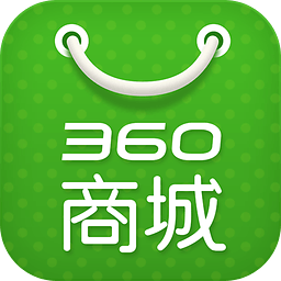 360商城官方