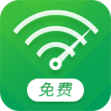 UC免费WiFi中文版