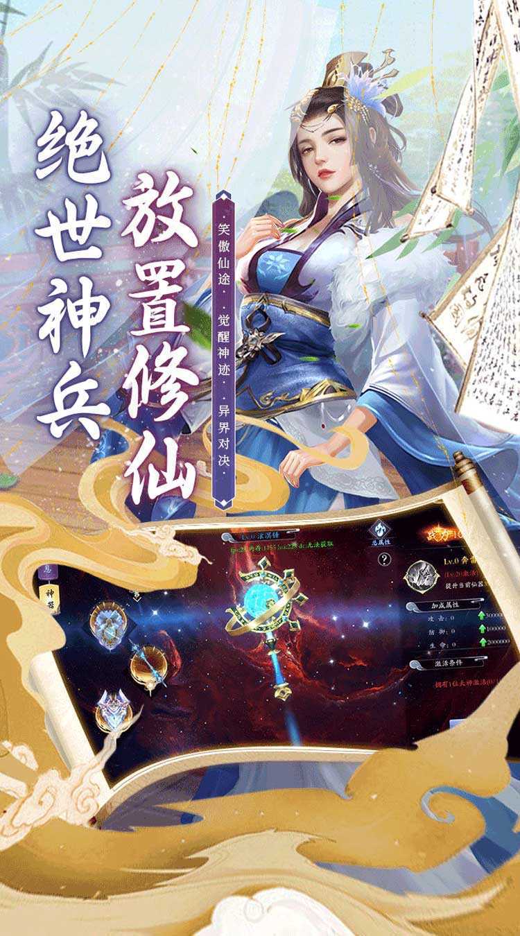 斗龙战士之勇往直前（0.1折）精简版