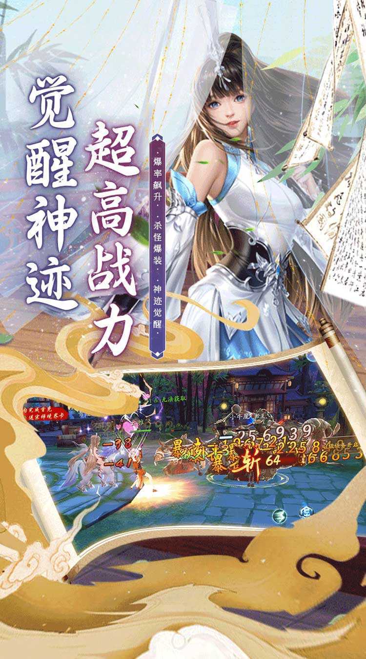 斗龙战士之勇往直前（0.1折）精简版