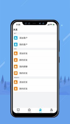 无边界汉化版