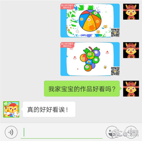 猫小帅学颜色app