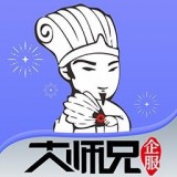 51大师兄最新版本