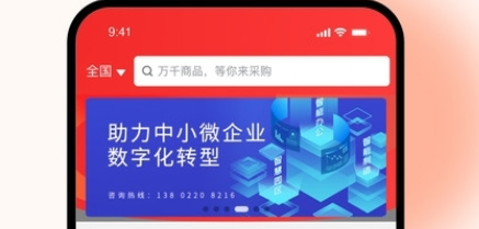 QQ截图20240129141338.png