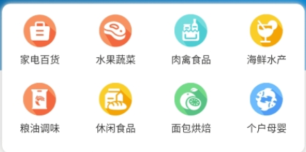 QQ截图20240129143403.png