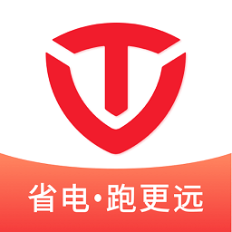 台铃智能电动车app(改名台铃电动)精简版