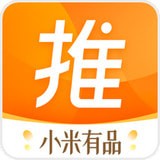 小米有品推手app正版