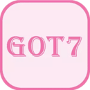 我们结婚了GOT7最新版