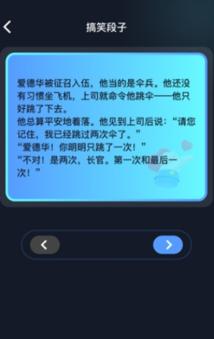 麦块助手官方