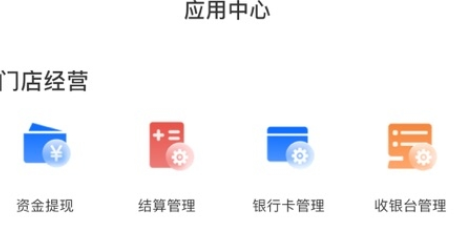 QQ截图20240202152902.png