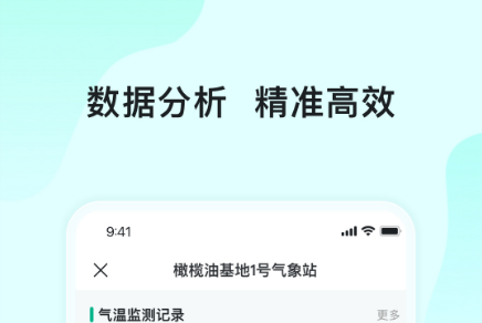 QQ截图20230223095254.png