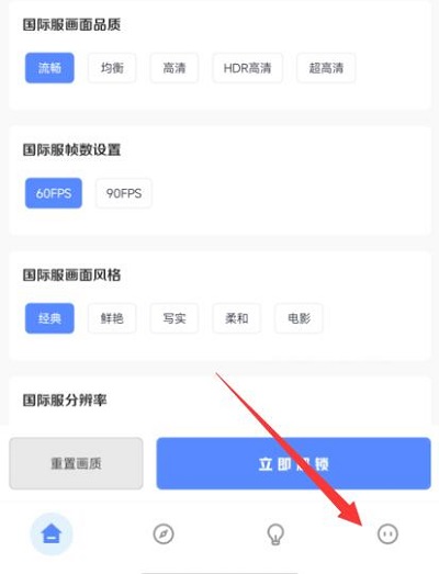 YZL工具箱最新版解答大全：一键获取高效解决方案