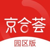 京合荟园区版汉化版