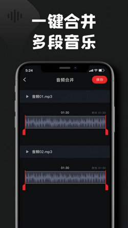 kgm转换mp3格式工厂