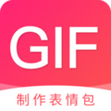 动图GIF助手分享最新版