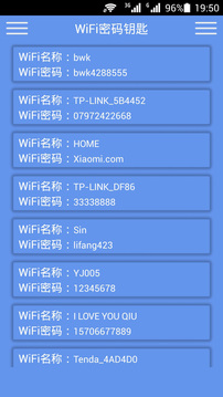 WiFi联网助手国际版