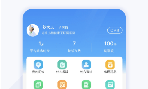 QQ截图20221222095443.png