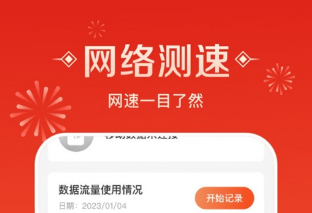 QQ截图20230112145637.png