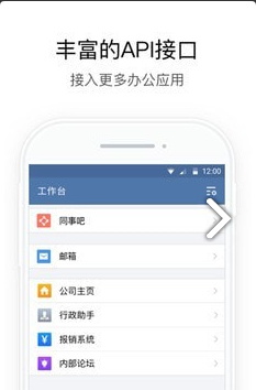 QQ截图20230103094844.png