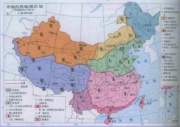 地理小博士预约中文版