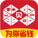 贝米省钱免费版