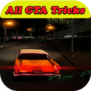 All Tricks for GTA Vice City免费版