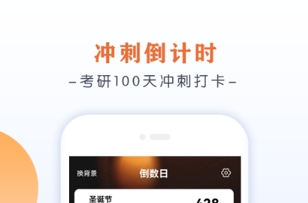 QQ截图20230131103411.png