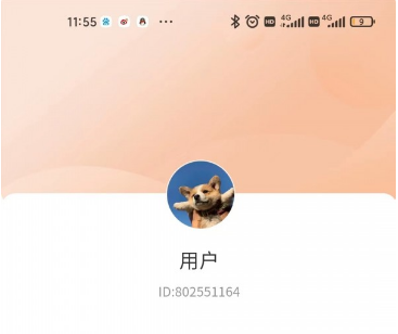 QQ截图20230215095742.png