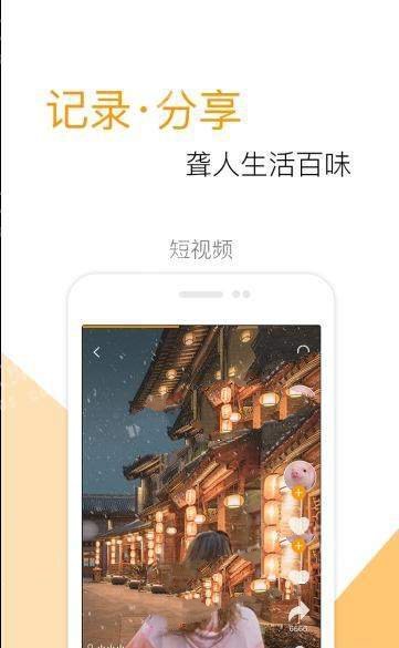 99娱乐app手机版