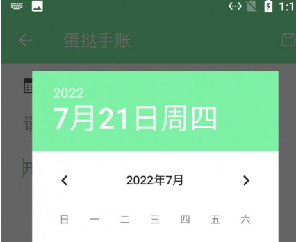 360截图18500827729975.png