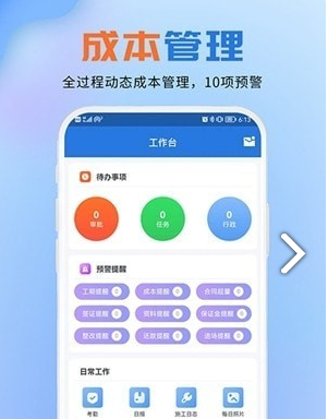 QQ截图20221207103053.png