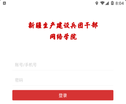 QQ截图20221209122907.png