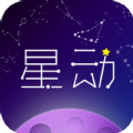 星动情缘净化板