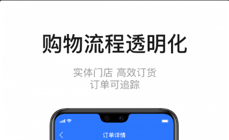 QQ截图20221205100351.png