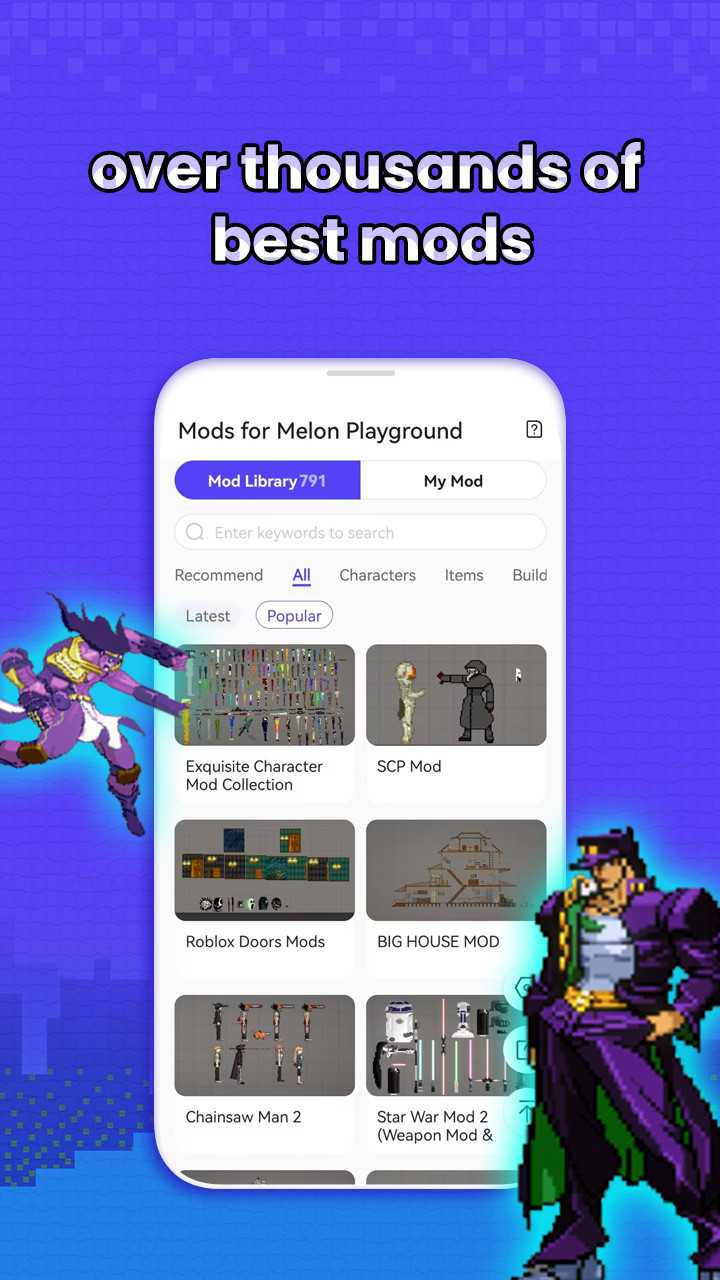 Mods for Melon Playground apk官方版