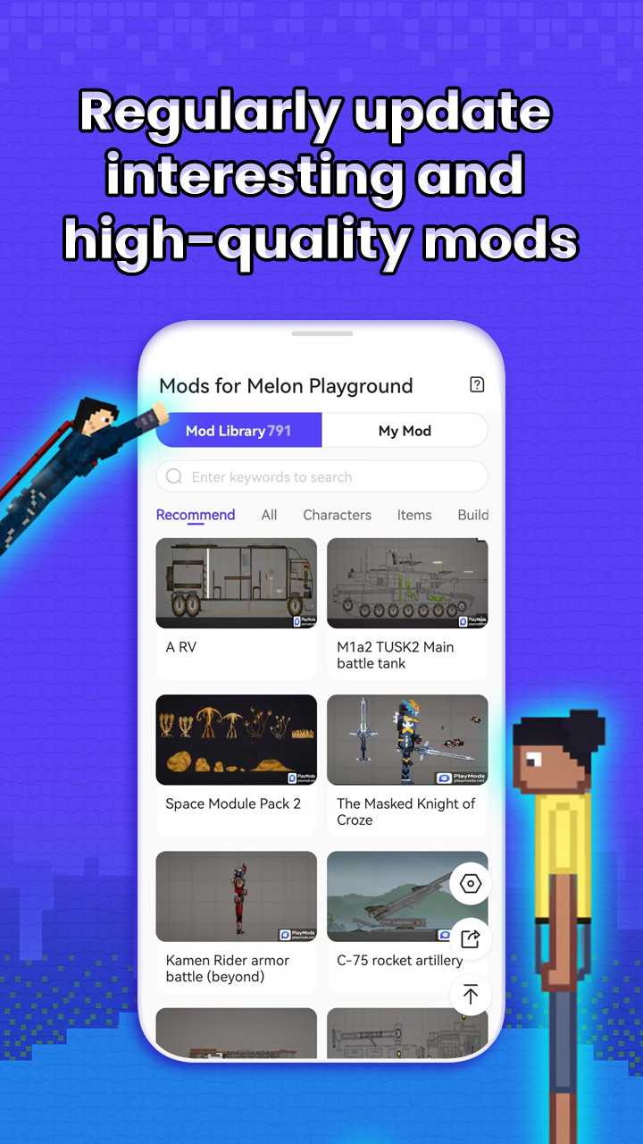 Mods for Melon Playground apk官方版