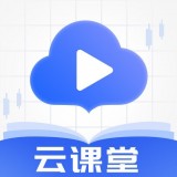 BF云课堂官方版