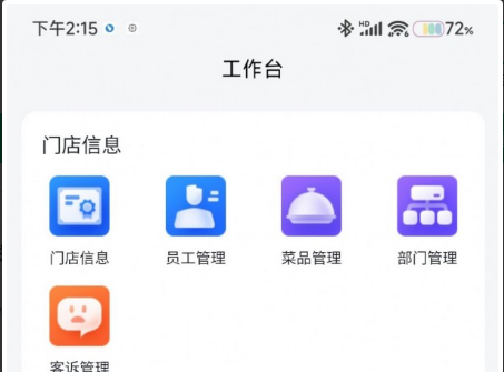 QQ截图20221230103148.png