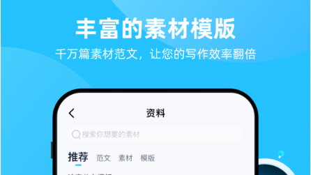 QQ截图20230731145950.png