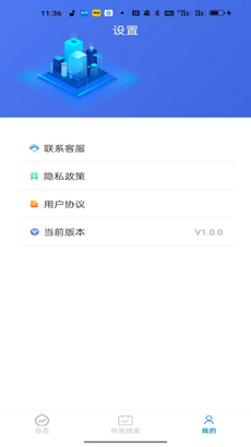 可米文件助手app