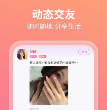 QQ截图20221124103426.png