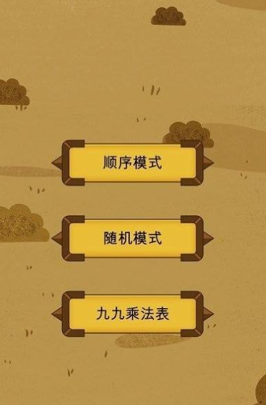 小学生汉语字典中文版