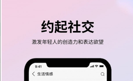 QQ截图20230822144622.png