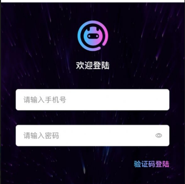 QQ截图20221115102408.png