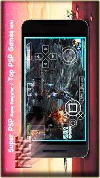 PSP和模拟器高清游戏的Android和PlayStation最新版