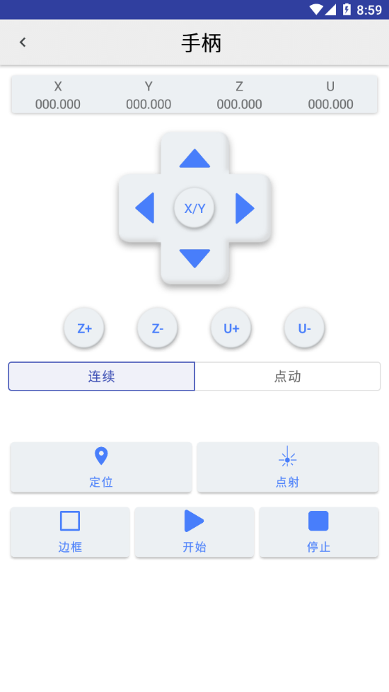 泰智激光最新