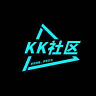 KK社区资源分享官方版